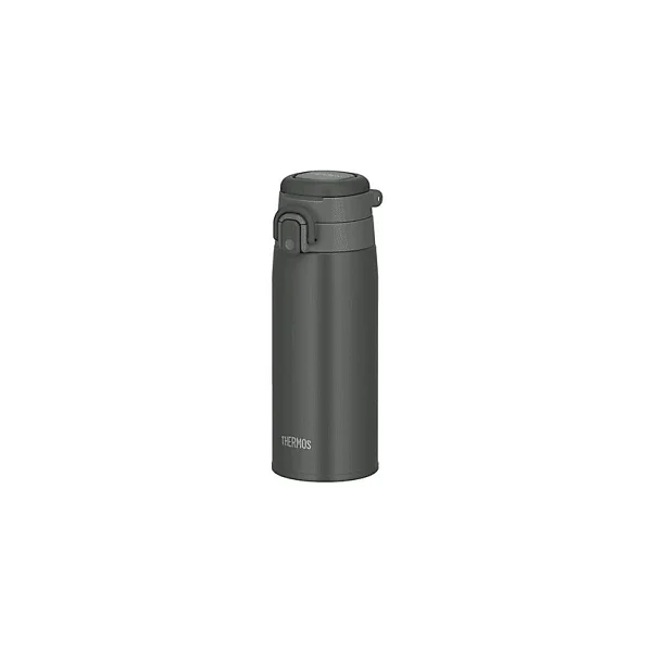 Thermos JOS-550 Ultralight 550 ml Termos Bardak - Görsel 8