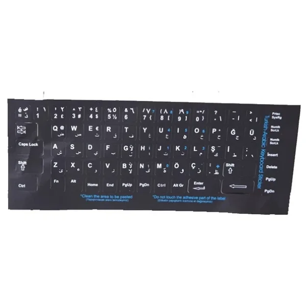 Addison 300168 Arapça Q Notebook Klavye Aksesuarı - Görsel 3