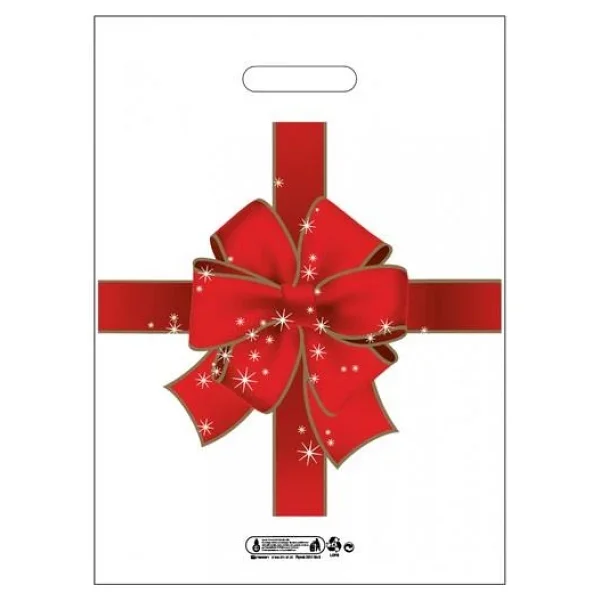 Armaplus Takviyeli Kalın Baskılı Beyaz Çanta Poşet Torba - 2 No - 26X38 Cm. - 50 Adetlik Paket - Görsel 4
