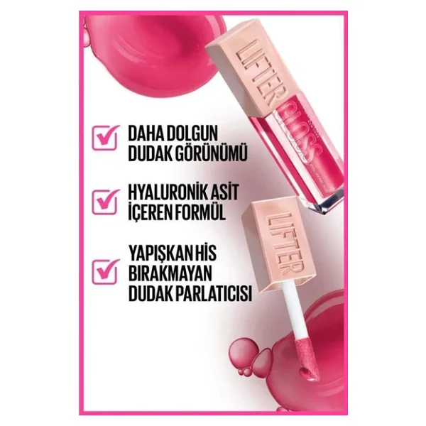 Maybelline New York Lifter Gloss Nemlendirici 023 Sweetheart Dudak Parlatıcısı - Görsel 7