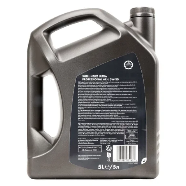Shell Helix Ultra Pro AR-L 5W-30 5 lt Motor Yağı - 2023 - Görsel 2