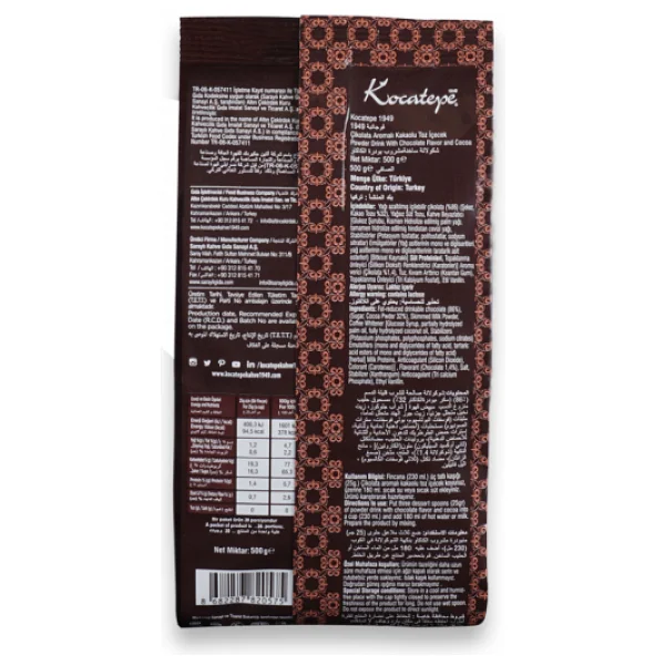 Kocatepe Sıcak Çikolata 500 gr - Görsel 3