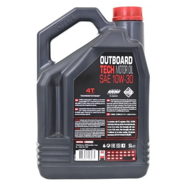 Motul Marine Outboard Tech 10W-30 4T 5 lt Tekne Motor Yağı - Görsel 6