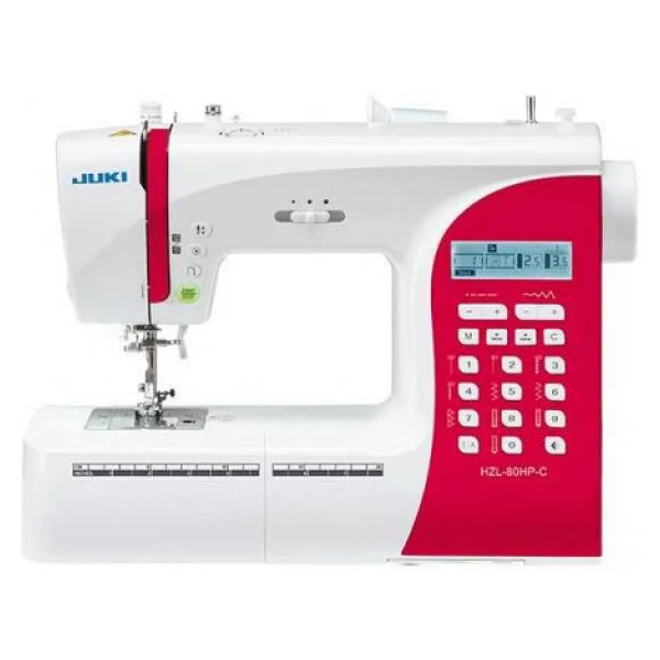 Juki HZL-80 Taşınabilir Elektronik Dikiş Makinesi - Görsel 3