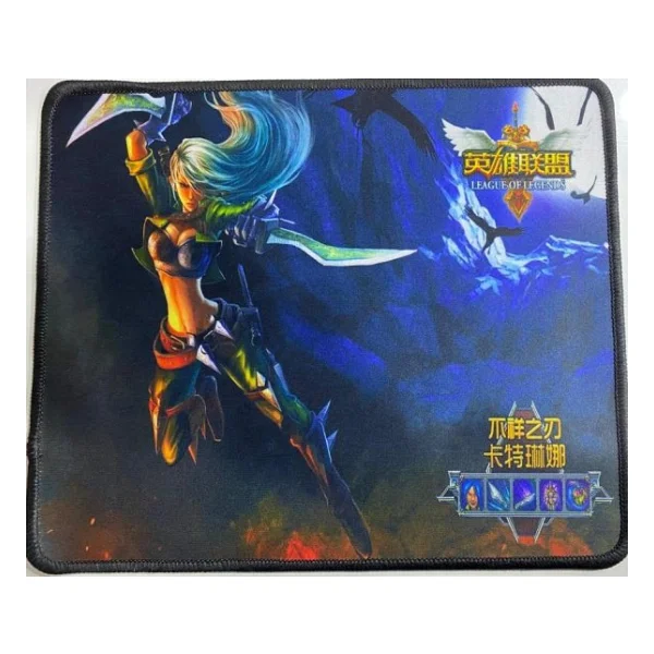 Concord MP-2302 Mouse Pad - Görsel 2