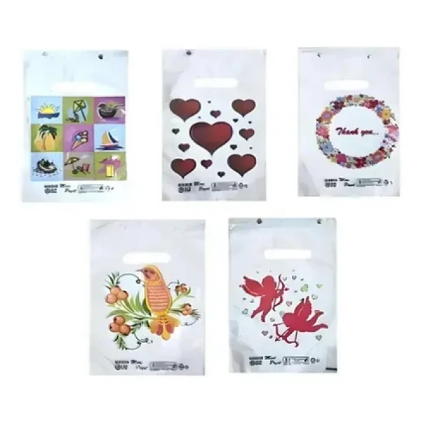 Armaplus Takviyeli Kalın Baskılı Beyaz Çanta Poşet Torba - 2 No - 26X38 Cm. - 50 Adetlik Paket - Görsel 6