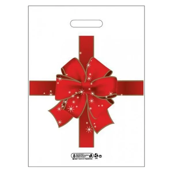 Armaplus Takviyeli Kalın Baskılı Beyaz Çanta Poşet Torba - 2 No - 26X38 Cm. - 50 Adetlik Paket - Görsel 5