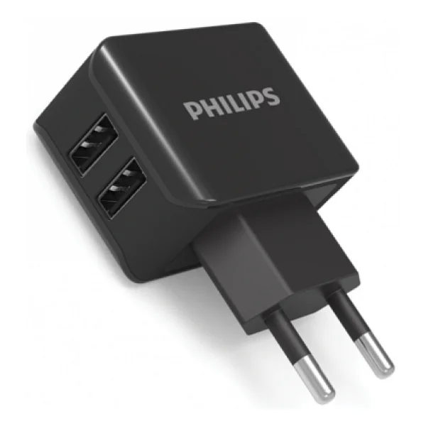 Philips DLP2502 Hızlı Şarj Adaptörü - Görsel 4