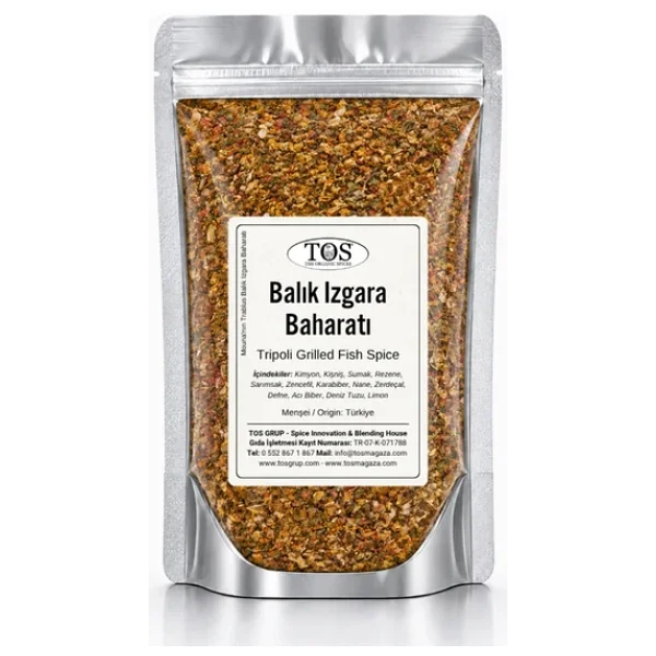 Mouna'nın Trablus Balık Izgara Baharatı 100 gr Mouna's Tripoli Grilled Fish Spice - Görsel 2