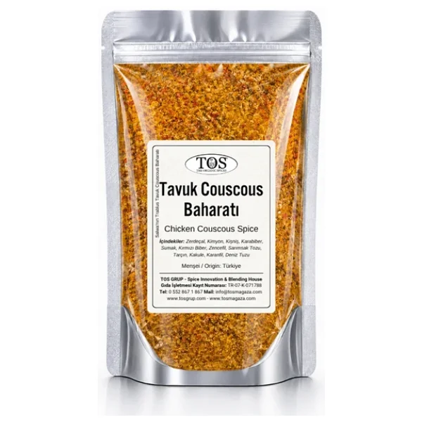 Salwa'nın Trablus Tavuk Couscous Baharatı 100 gr Salwa's Tripoli Chicken Couscous Spice - Görsel 2
