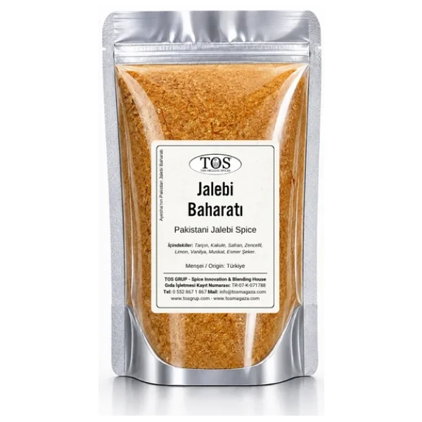 Ayesha'nın Karaçi Kuzu Biryani Baharatı 250 gr Ayesha's Karachi Lamb Biryani Spice - Görsel 2