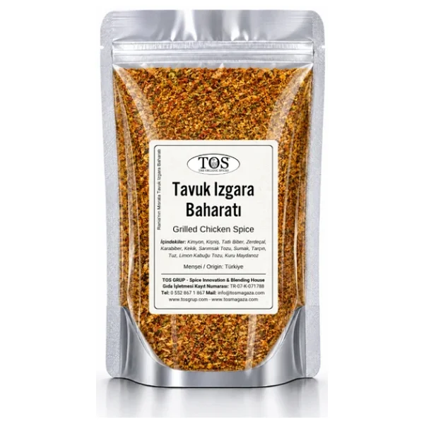 Rania'nın Misrata Tavuk Izgara Baharatı 100 gr Rania's Misrata Grilled Chicken Spice - Görsel 2
