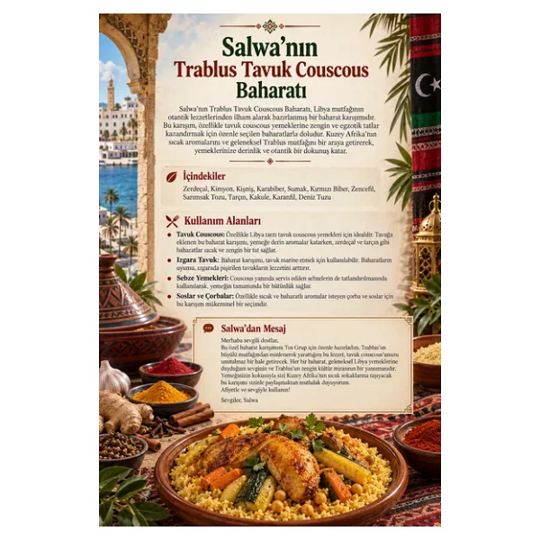 Salwa'nın Trablus Tavuk Couscous Baharatı 100 gr Salwa's Tripoli Chicken Couscous Spice - Görsel 4