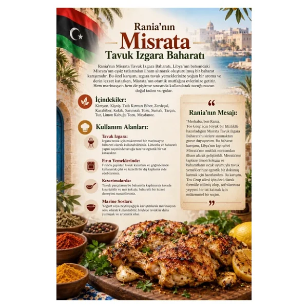Rania'nın Misrata Tavuk Izgara Baharatı 100 gr Rania's Misrata Grilled Chicken Spice - Görsel 4