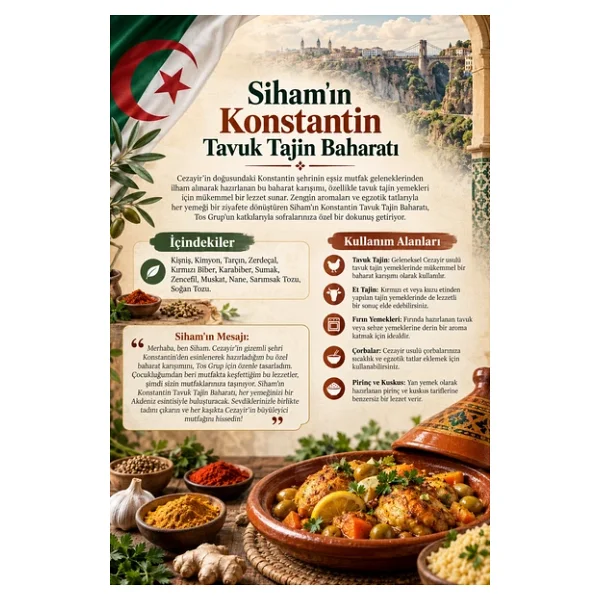 Siham'ın Konstantin Tavuk Tajin Baharatı 100 gr Siham's Constantine Chicken Tagine Spice - Görsel 3