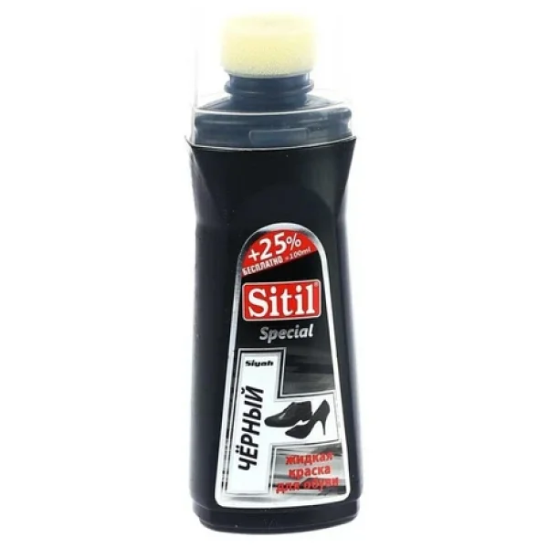 Sitil Special Likit Ayakkabı Boyası 100 ml - Görsel 2