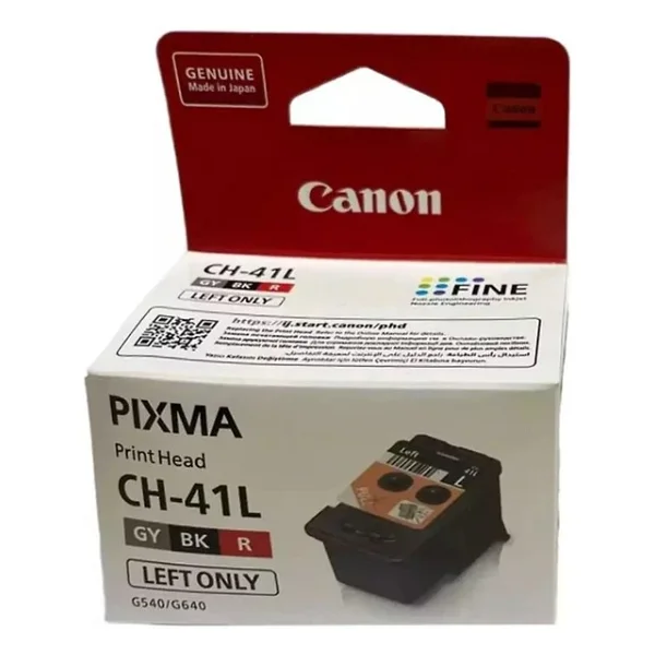 Canon CH-41L Siyah Baskı Kafası - Görsel 5