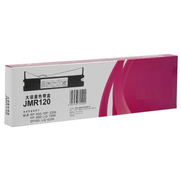 Tonersepeti Jolimark Dp-350/Jmr-120 Uyumlu Serit - Görsel 2