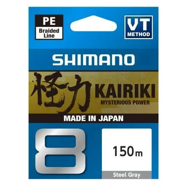 Shimano Kairiki 8 150 m 0.19 mm 12 kg İp Misina - Görsel 2