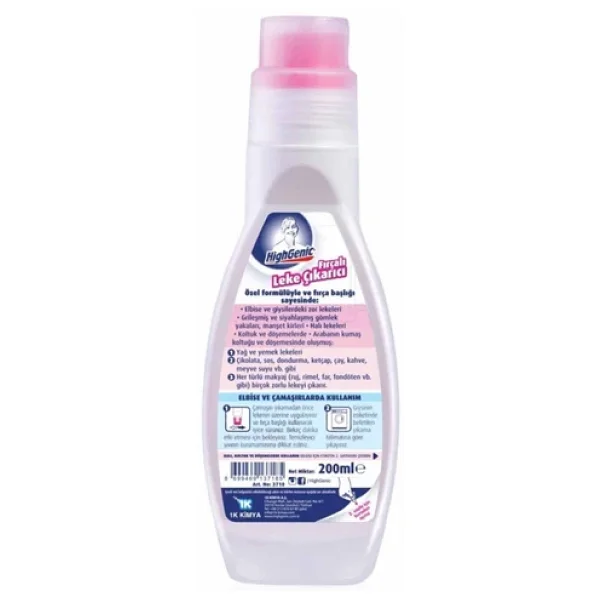 Highgenic 200 ml Fırçalı Leke Çıkarıcı - Görsel 2