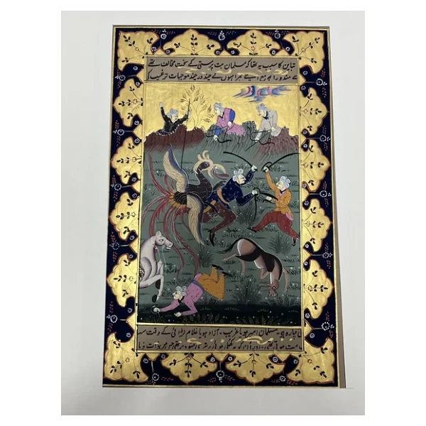 Kuşun Pençesindeki Kader Adlı El Yapımı Minyatür Resim 30x18,5 cm - Orijinal ambalajında - Görsel 2