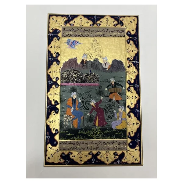 Zamansız Toplantı Adlı El Yapımı Minyatür Resim 30x18,5 cm - Orijinal ambalajında - Görsel 2