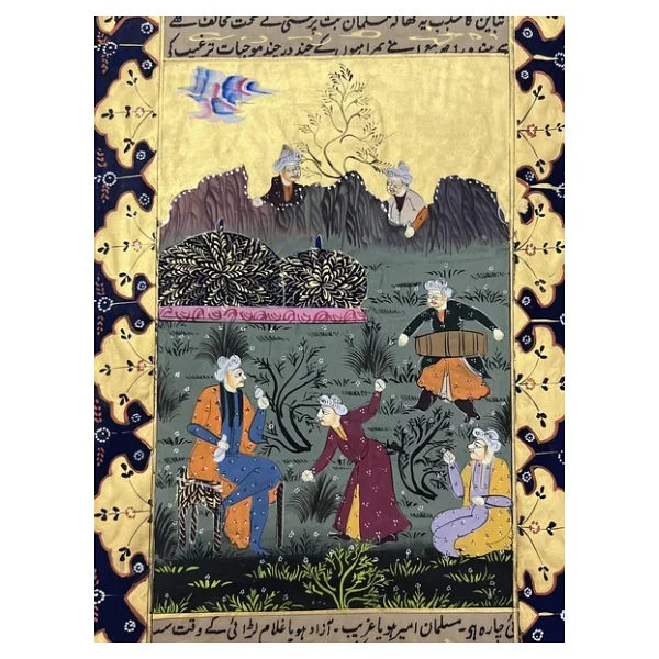 Zamansız Toplantı Adlı El Yapımı Minyatür Resim 30x18,5 cm - Orijinal ambalajında - Görsel 4
