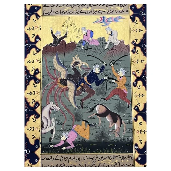 Kuşun Pençesindeki Kader Adlı El Yapımı Minyatür Resim 30x18,5 cm - Orijinal ambalajında - Görsel 4