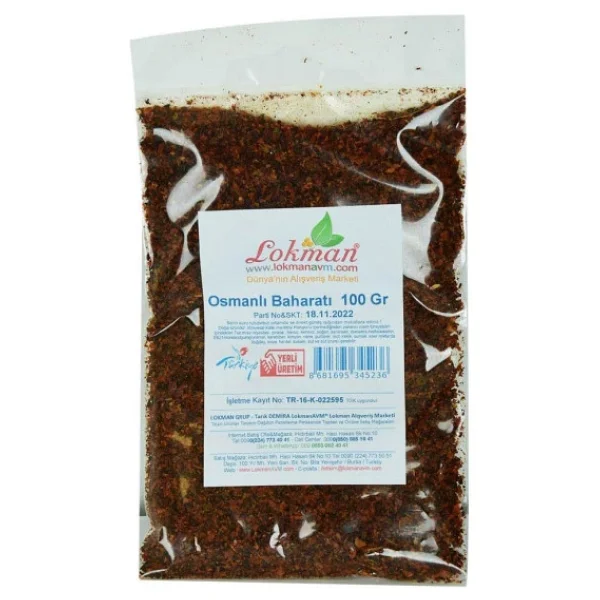Dogal Osmanli Baharati 1.Kalite 15 Baharatli Ozel Karisimi 100Gr - Görsel 3