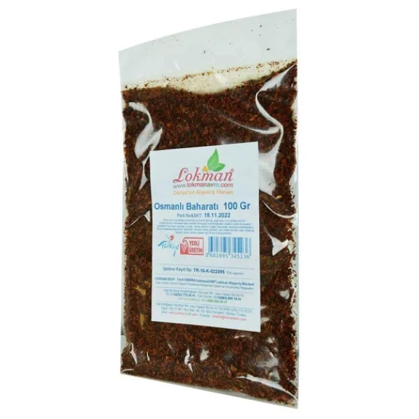 Dogal Osmanli Baharati 1.Kalite 15 Baharatli Ozel Karisimi 100Gr - Görsel 6