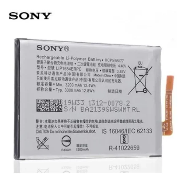 Axya Sony Xperia XA2 / L2 Batarya Pil Lıp1654Erpc - Görsel 2