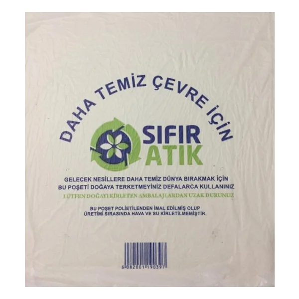 Nazar Boncuk Baskılı Hışır Poşet Orta Boy 5 KĞ Ücretsiz Kargo - Görsel 2