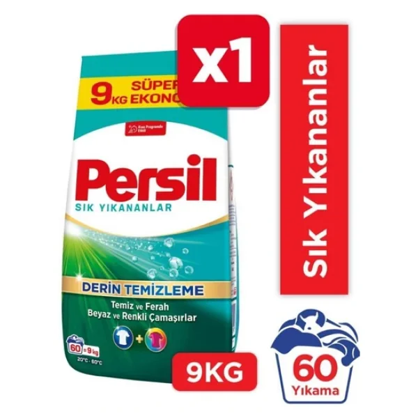 Persil Sık Yıkananlar Beyazlar ve Renkliler için 9 kg Toz Deterjan - Görsel 3