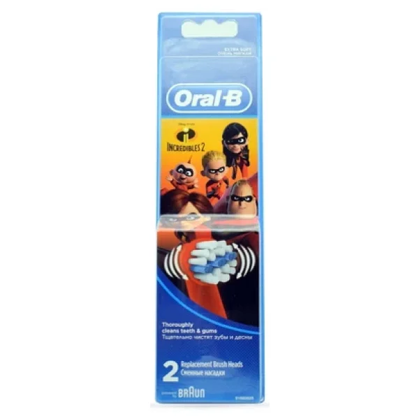Oral-B Stages Çocuklar İçin Diş Fırçası 2'li Yedek Başlığı Incredibles - Görsel 2