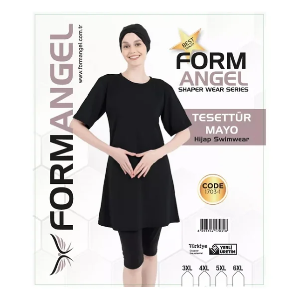 Form Angel Kadın Düz Renk Büyük Beden Kısa Kollu Likralı Tesettür Mayo - Görsel 2
