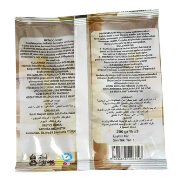 Gül Kokulu Tüy Dökücü Hamam Otu Tozu 150Gr X 10 Adet - Görsel 2