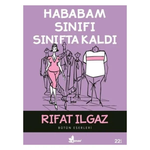 Hababam Sınıfı Sınıfta Kaldı - Rıfat Ilgaz - Görsel 6