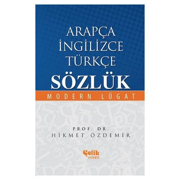 Arapça İngilizce Türkçe Sözlük - Görsel 5