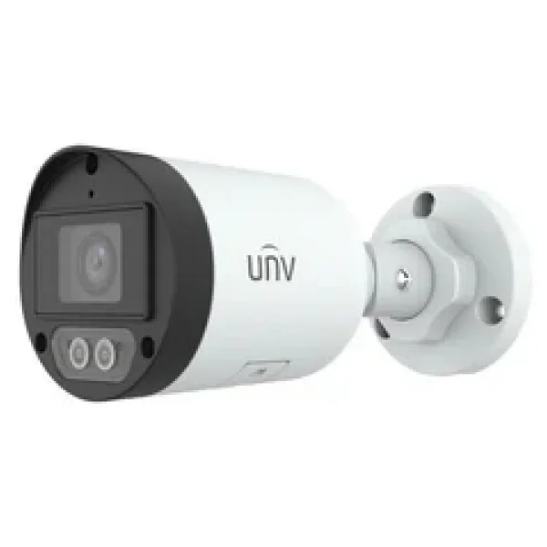 Uniview IPC2122LB-AF28K-WL Full HD 2 MP IP Güvenlik Kamerası - Görsel 4