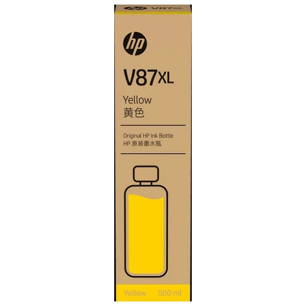 HP V87XL 7FN96A Sarı Kartuş Mürekkebi - Görsel 2