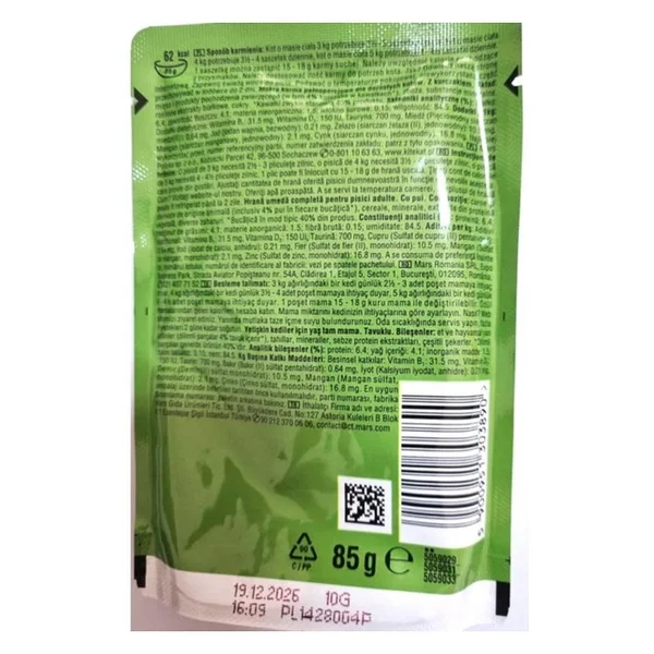 Kitekat Tavuklu 85 gr 28'li Yetişkin Kedi Yaş Maması - Görsel 6