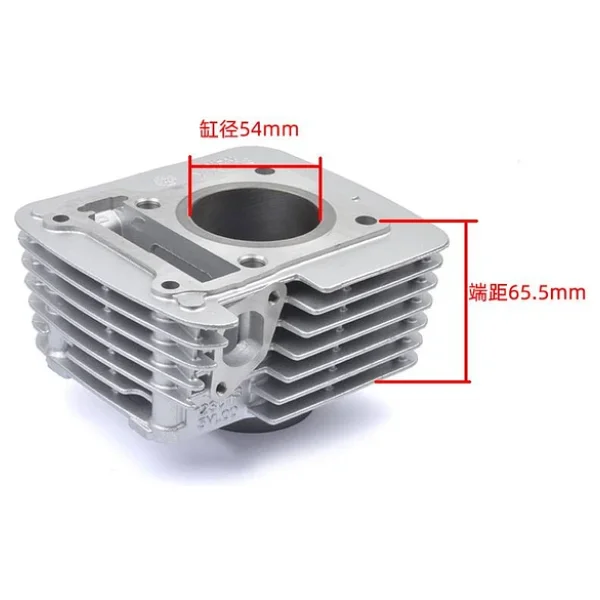 Hsgl Motorsiklet Ybr 125 54mm Silindir Atg Sekman Conta Takımı Piston 51023 - Görsel 2