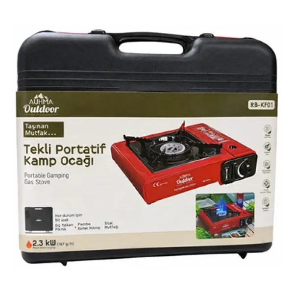 Kamp Ocağı 2.3kw Tekli Portatif Taşınabilir Tekli Gazlı Ocak Rüzgar Korumalı Piknik Kamp Bahçe - Görsel 4