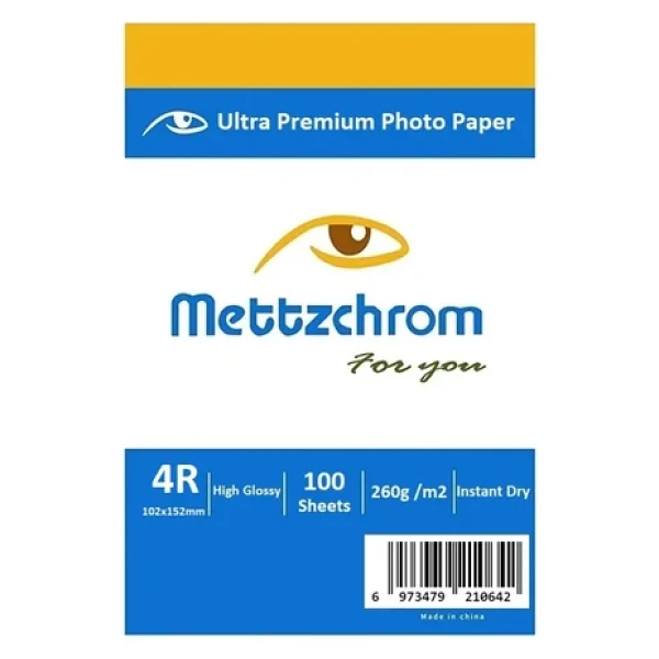 Mettzchrom Ultra Premium 260 gr 100 Sayfa Parlak 10x15 cm Fotoğraf Kağıdı - Görsel 3