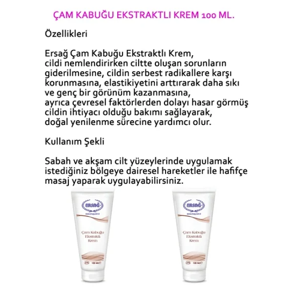 Ersağ Çam Kabuğu Ekstraktlı 100 ml 2 Adet Nemlendirici Krem - Görsel 3