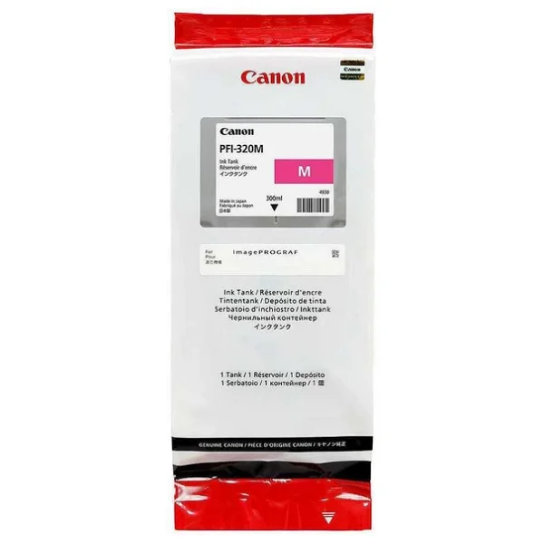 Canon PFI-320 Kırmızı Kartuş - Görsel 8