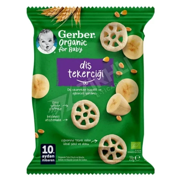 Gerber Organik Diş Tekerciği 28 gr - Görsel 3