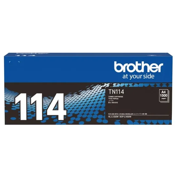 Brother TN114 Siyah Toner - Görsel 8