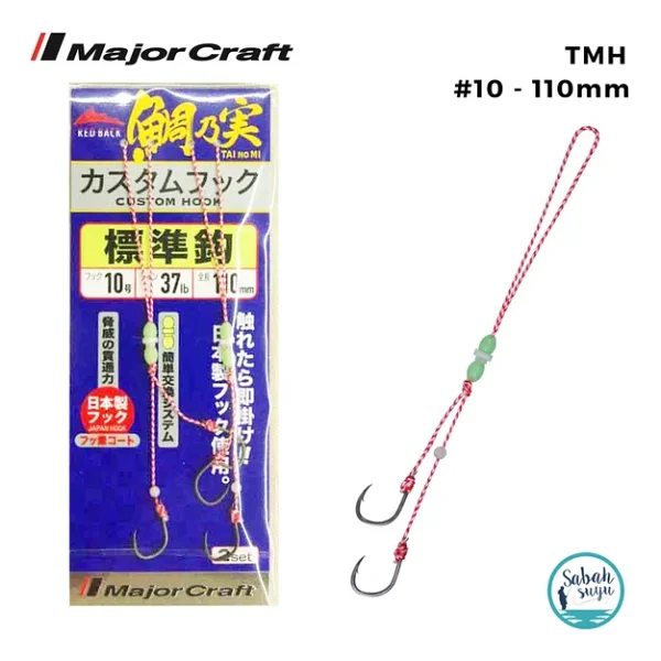 Major Craft Red Back Çiftli Tai Rubber Asist İğne #10 110mm (2 Adet) - Görsel 2