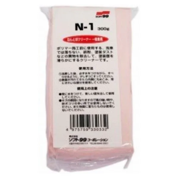Soft99 Surface Smoother Yüzey Temizleme Kili 300gr - Görsel 4